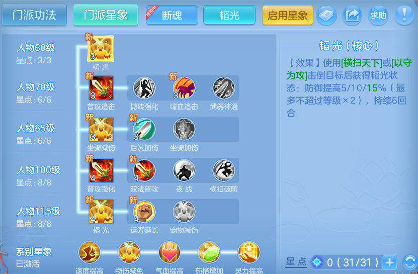 微信图片_20260723143542_69_1159.png