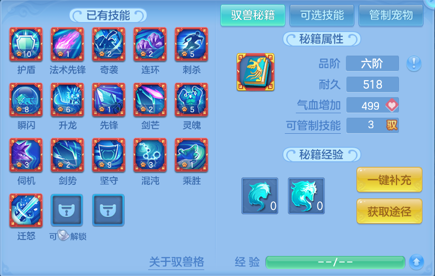 微信图片_20260723143523_66_1159.png