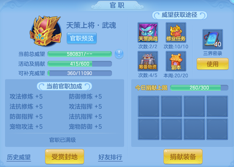 微信图片_20260723143621_74_1159.png