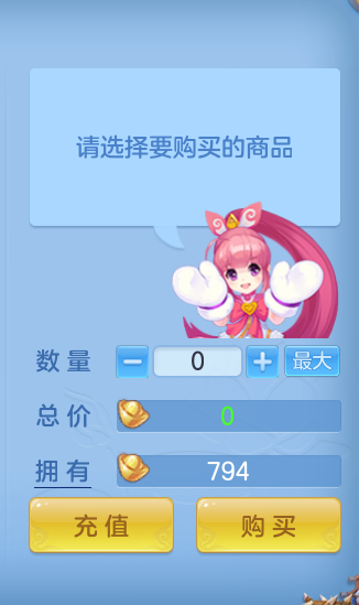 微信图片_20260723143701_78_1159.png