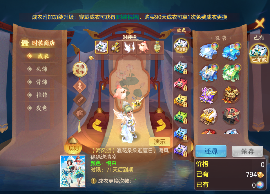微信图片_20260723143944_82_1159.png