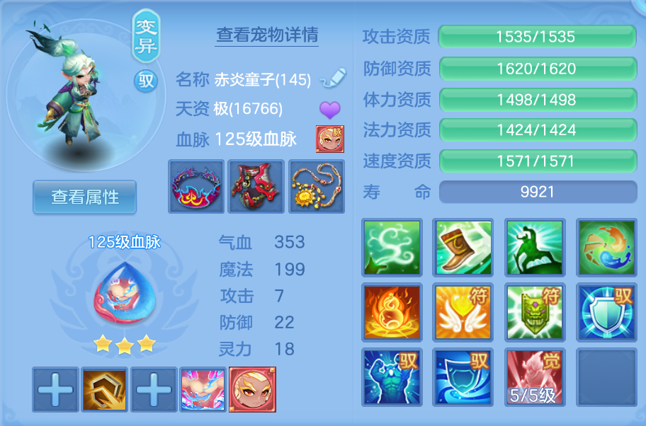 997c6d8e8ad30e442c313b3cf60ab86e.png