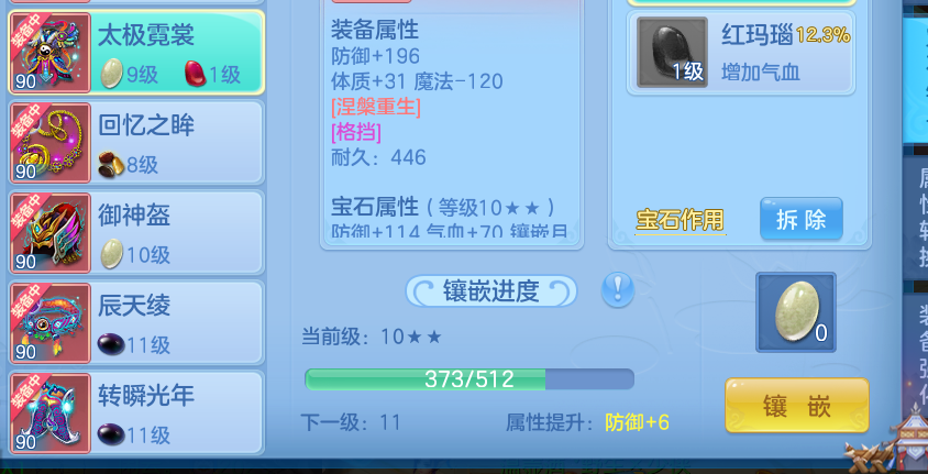 fcfcf21b6e1621b17246930226d5f4ab.png