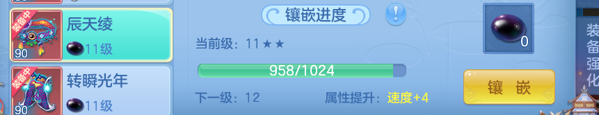 22a9e4ccf55046acdba46d6275fb6a8f.png