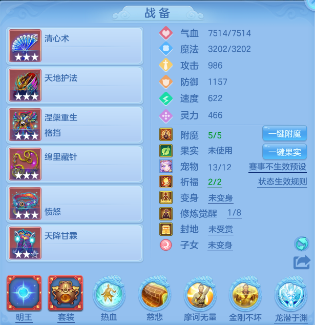 微信图片_20260723151812_37_1178.png