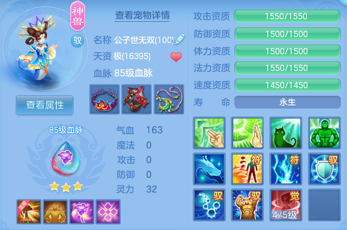微信图片_20260723151850_46_1178.png