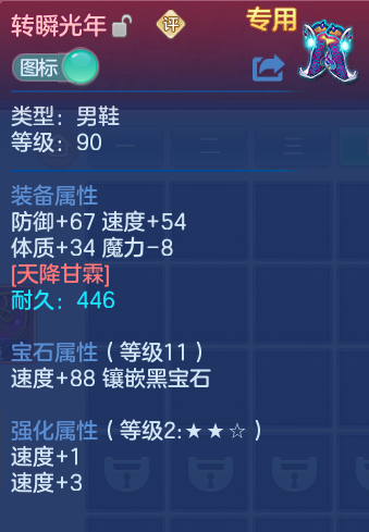 微信图片_20260723151823_42_1178.png