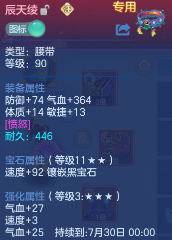 微信图片_20260723151823_43_1178.png