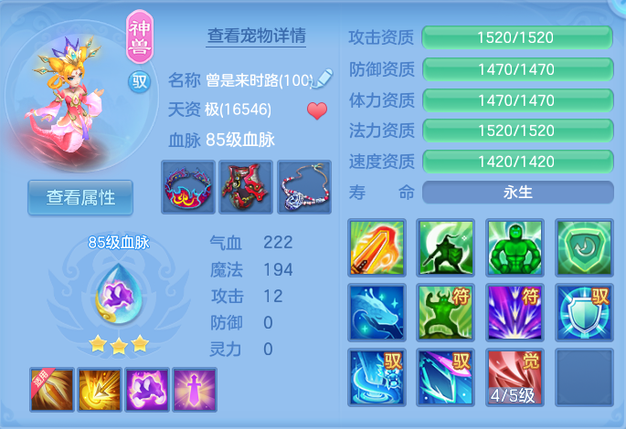 微信图片_20260723151849_45_1178.png