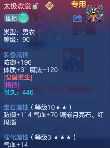 微信图片_20260723151824_44_1178.png