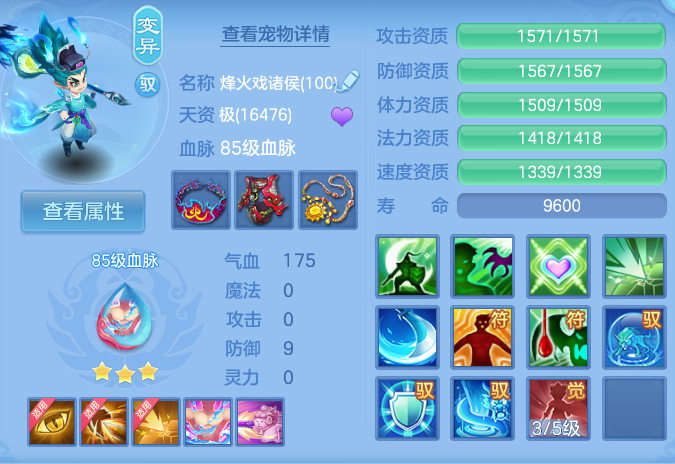 微信图片_20260723151955_49_1178.png