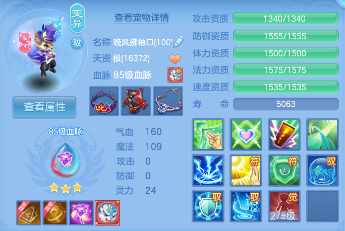 微信图片_20260723152108_60_1178.png