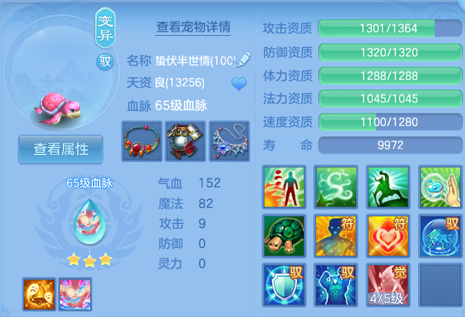 微信图片_20260723152108_63_1178.png