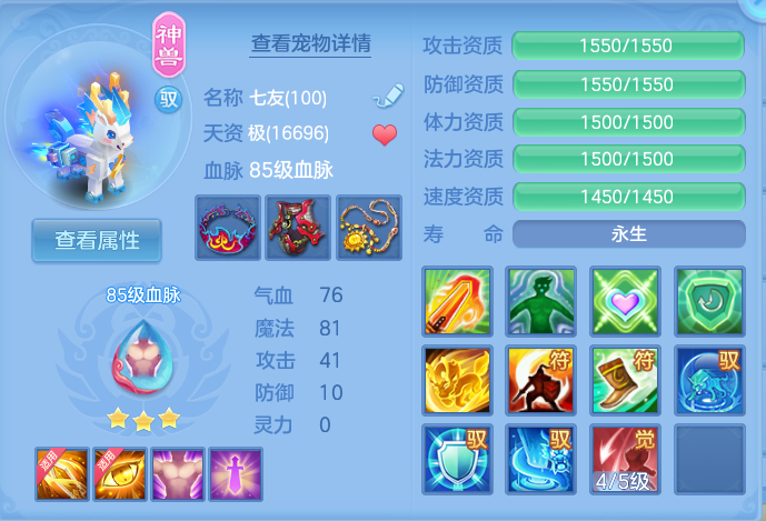 微信图片_20260723151850_47_1178.png