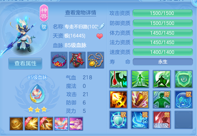 微信图片_20260723151850_48_1178.png