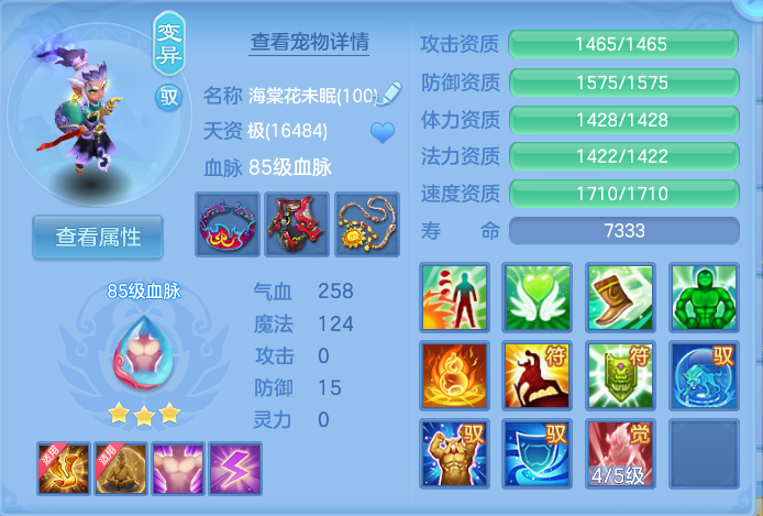 微信图片_20260723151955_53_1178.png