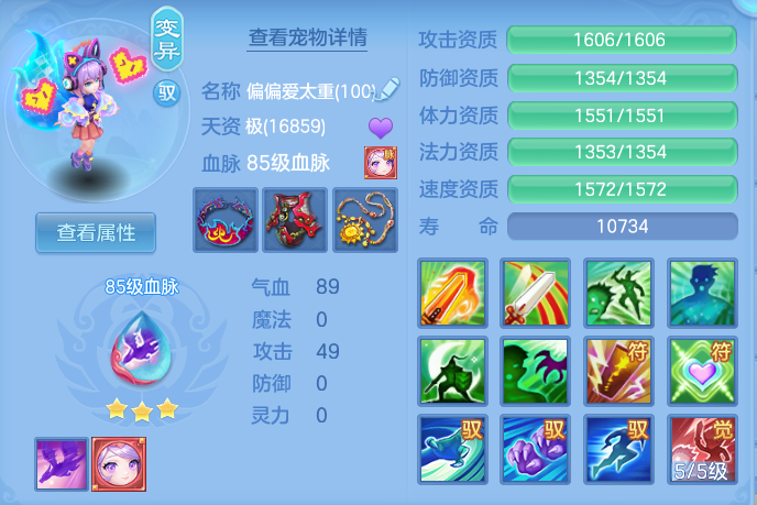 微信图片_20260723151955_51_1178.png