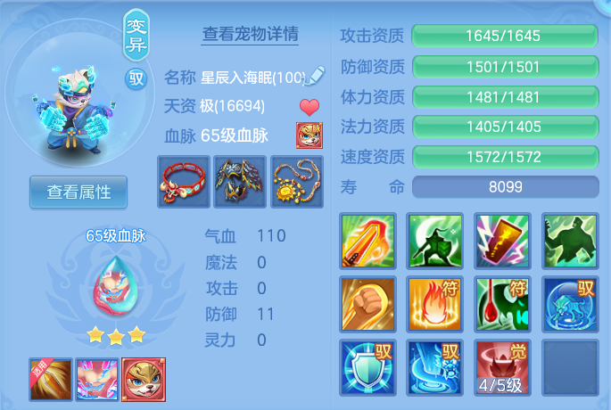 微信图片_20260723151955_52_1178.png