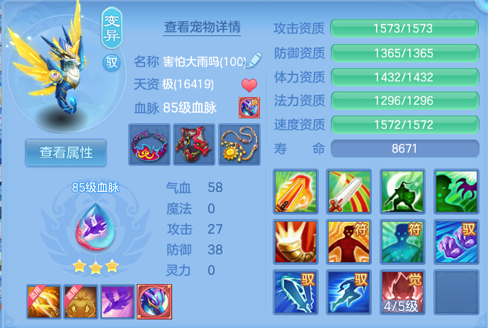 微信图片_20260723151955_50_1178.png