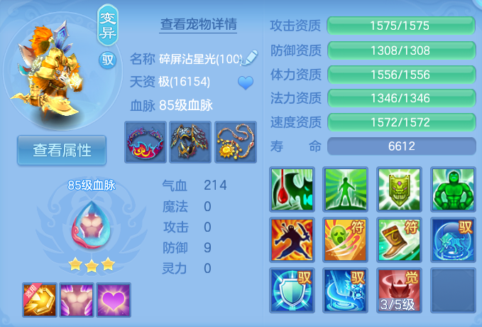微信图片_20260723151956_57_1178.png