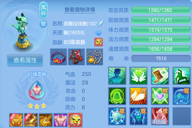 微信图片_20260723151955_55_1178.png