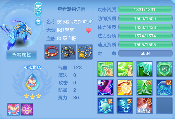 微信图片_20260723151956_56_1178.png