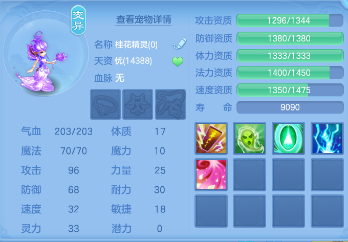 微信图片_20260723152108_58_1178.png