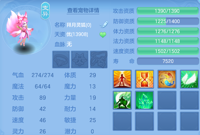 微信图片_20260723152108_59_1178.png