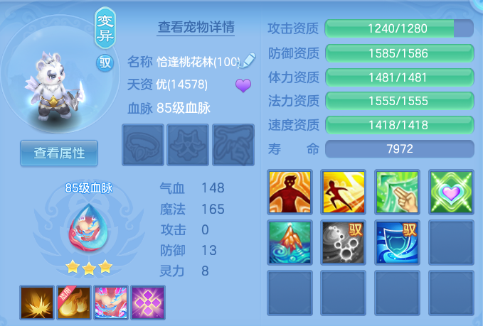 微信图片_20260723152108_61_1178.png