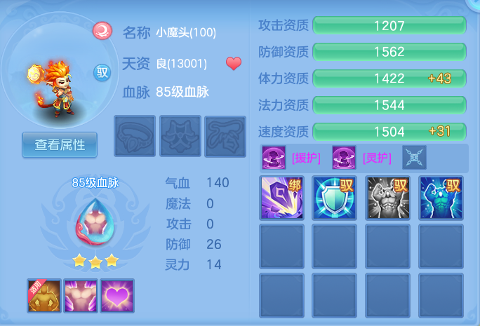 微信图片_20260723152108_68_1178.png