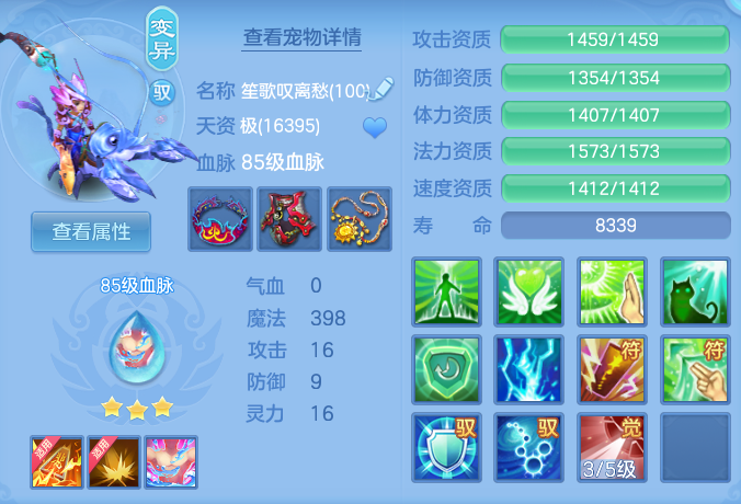 微信图片_20260723152108_66_1178.png