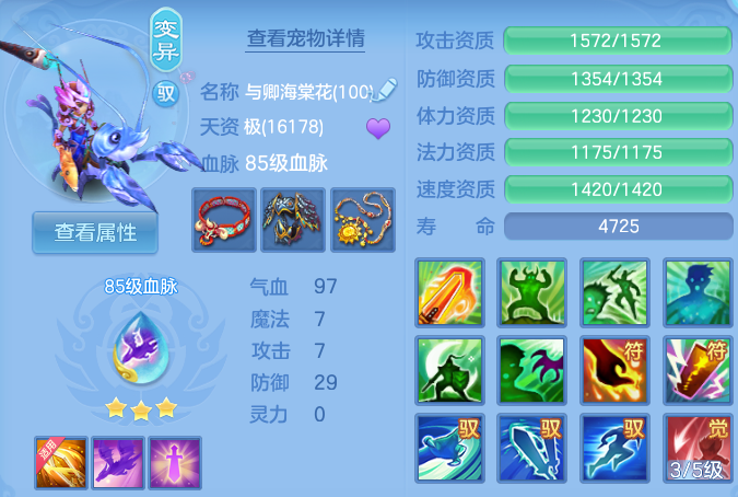 微信图片_20260723152108_67_1178.png