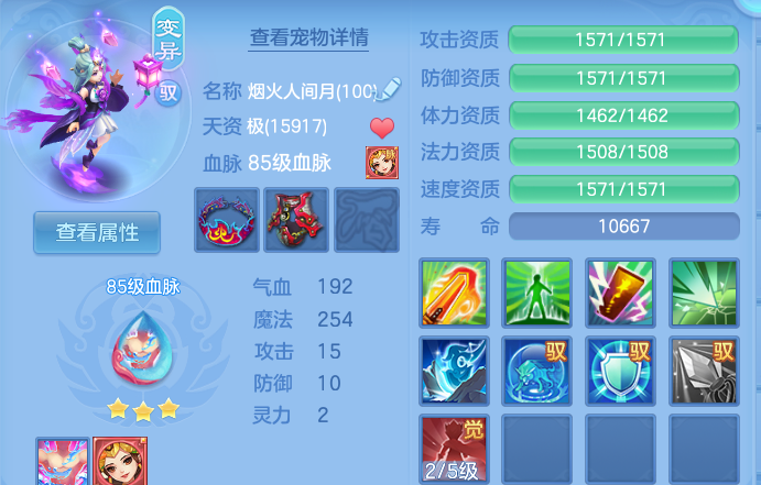 微信图片_20260723152108_65_1178.png