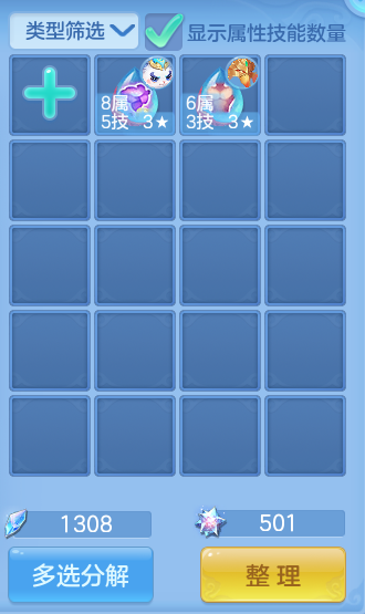 微信图片_20260723152123_70_1178.png
