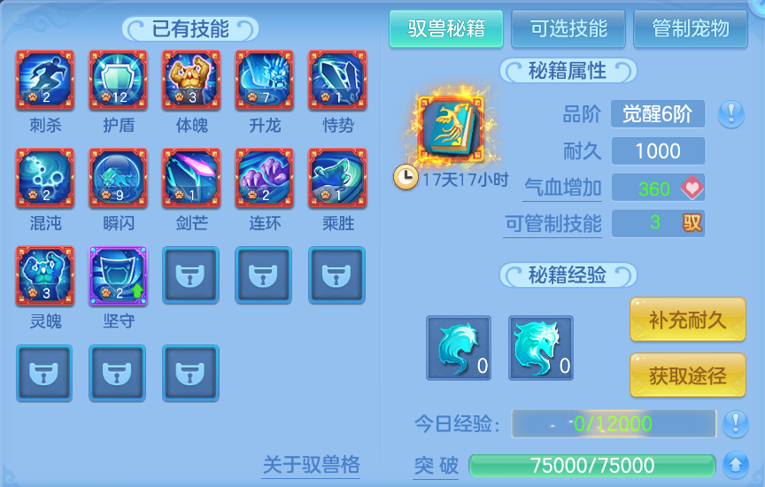 微信图片_20260723152123_71_1178.png