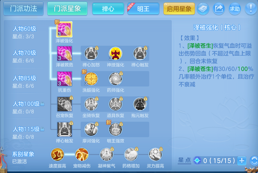 微信图片_20260723152145_74_1178.png