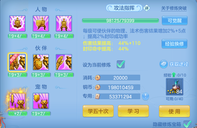 微信图片_20260723152145_75_1178.png