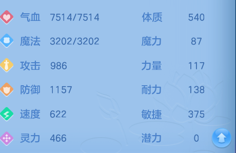 微信图片_20260723152229_80_1178.png