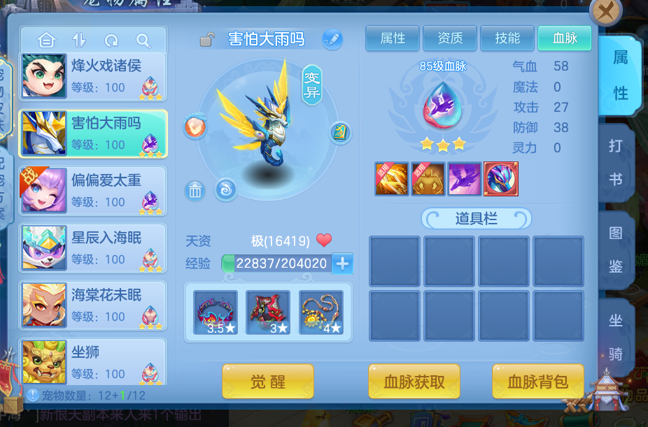 微信图片_20260723153030_101_1178.png