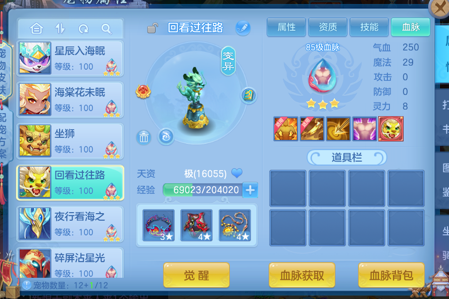 微信图片_20260723153030_100_1178.png