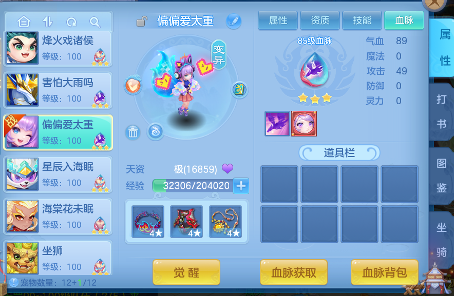 微信图片_20260723153028_98_1178.png