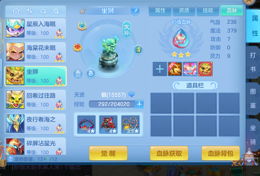 微信图片_20260723153029_99_1178.png