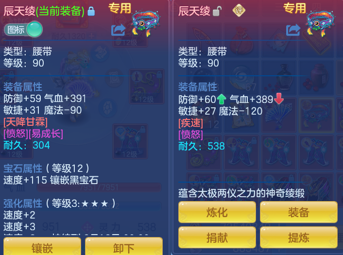 微信图片_20260723154404_19_1187.png