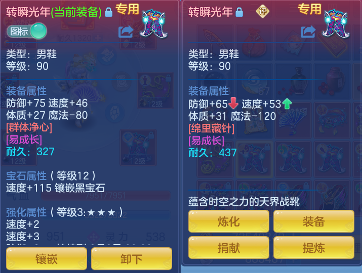 微信图片_20260723154404_21_1187.png