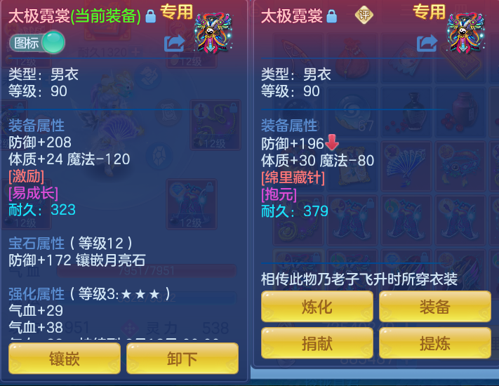 微信图片_20260723154404_22_1187.png