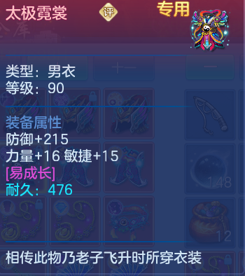 微信图片_20260723155052_30_1187.png