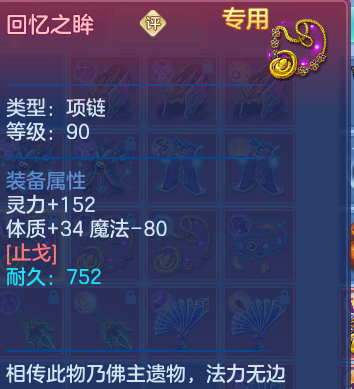 微信图片_20260723155052_33_1187.png