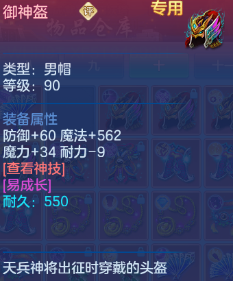 微信图片_20260723155052_29_1187.png