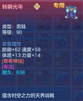 微信图片_20260723155052_31_1187.png
