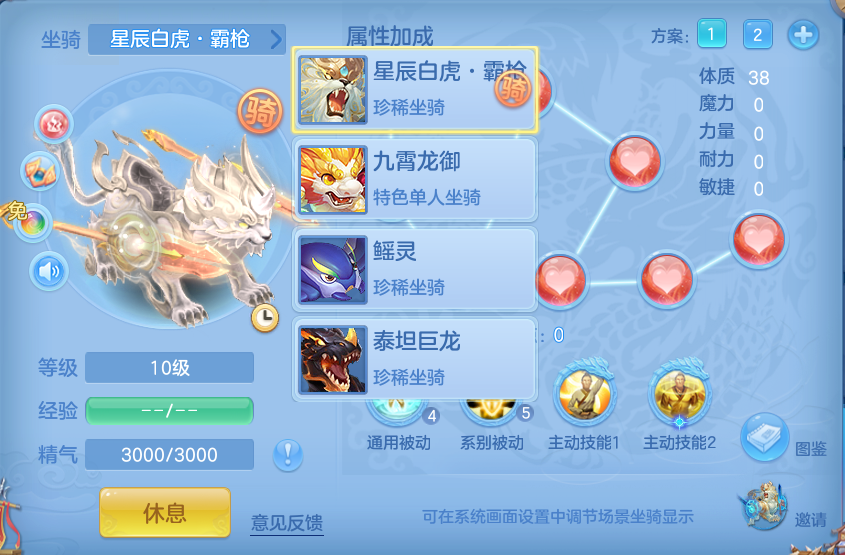 微信图片_20260723155128_77_1187.png